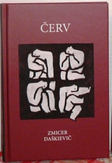 Červ
