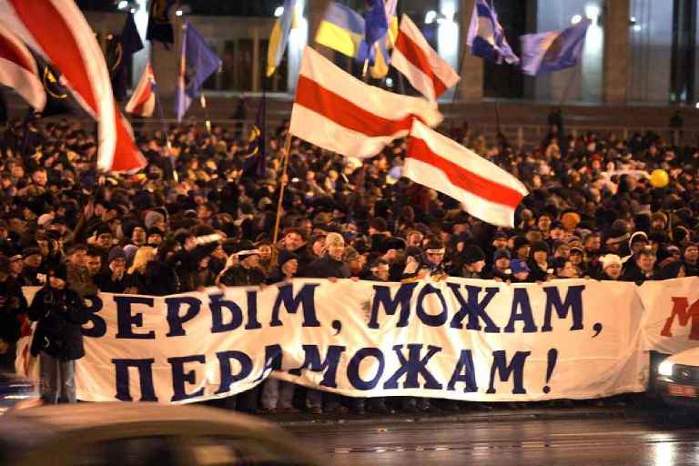 demonstrace v Bělorusku